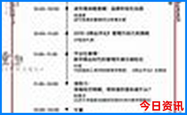 宜昌一日游旅游攻略