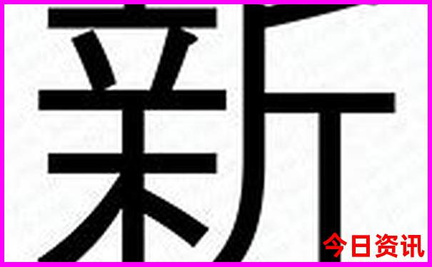 哈尔滨夏天适合孩子玩的地方